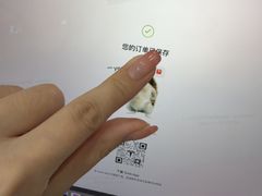 -TESLA 特斯拉(广州天环广场体验店)