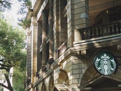 -星巴克臻选(广州沙面店)