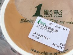 -1点点(岗顶店)