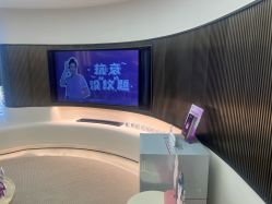 -慕颜医疗美容·皮肤微整 抗衰