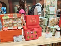 -北京稻香村(零号店)