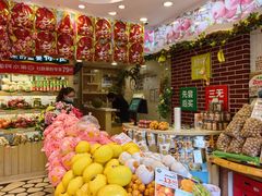 -百果园(领馆国际城店)