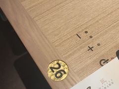 -匠和风精致料理(成都龙湖滨江天街店)