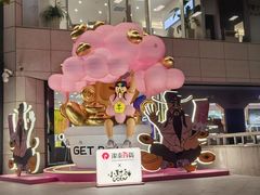 -杭州西湖银泰百货