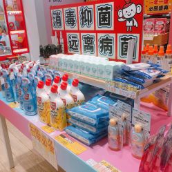 -cocokarafine可开嘉来