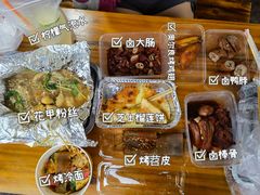 -大学城夜市大排档(凤栖路店)