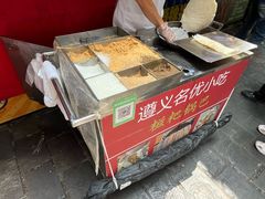 -捞沙巷