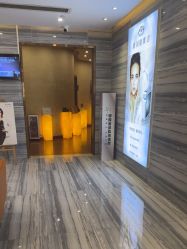 -修身堂美容SPA