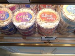 -蜂蝶来饼店(拱北总店)