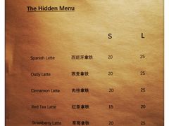 -Joymean coffee.见面咖啡