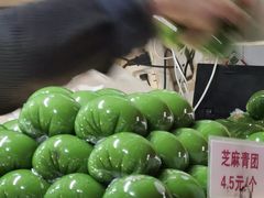 -许阿姨糕团店(南京总店)
