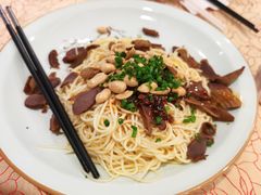 -钦善斋(武侯祠店)