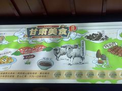 -阿西娅食府(中关村店)