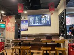 大堂-双燕楼·手工馄饨·汤面小吃(世纪汇店)