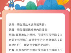 -美吉姆早教(高新中心)