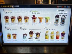 -大悦城(沈阳中街店)