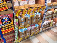 -DON DON DONKI(名珠城店)