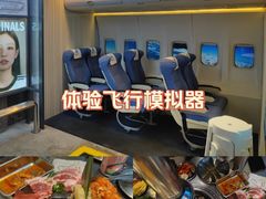 -万达广场(太原街店)