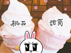 -麦当劳(金平路站店)
