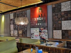 -柿子树炭烤羊腿(金台路店)