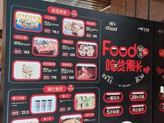 -好彩猪肚鸡(正弘城店)