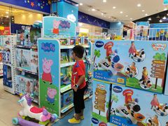 -TOYSRUS玩具反斗城(成都环球中心店)