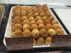 -闻酥园(水碾河路店)