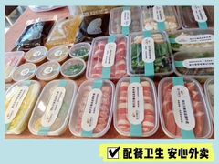 -福娣·金沙银贝海鲜火锅