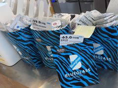 -Blueglass酸奶(财富购物中心店)