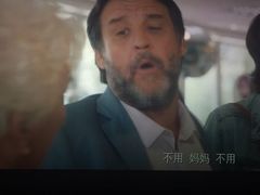 -万象影城(杭州万象城IMAX激光店)