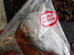 -罗莎蛋糕(魔法师司门口店)