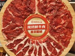 -海底捞火锅(人民广场店)