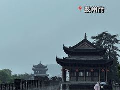 -梅城古镇
