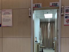 -美年大健康体检中心(红岭分院)