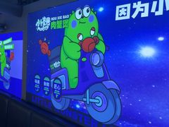 -徐记小怪兽肉蟹煲店(哈西万达金街店)