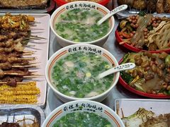 -河南前程·羊肉汤·烧烤(总店)