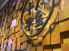 -十八字金·银饰·开蚌DIY·手工体验团建(富力广场店)