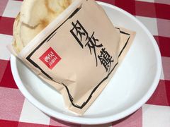 -西贝莜面村(上海百联西郊店)