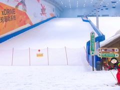 -哈尔滨热雪奇迹