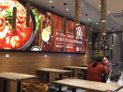 大堂-好人民间小吃(镇江八佰伴店)