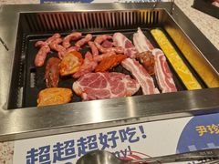 -尹珍珠·韩式无限烤肉(回龙湾店)