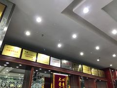 -清真·锦翔炝锅鱼(明德门店)