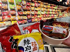 -神帆·元气汤泉(解放西路店)