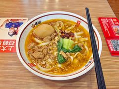 -顺溜·手工刀削面·黑金店(铜锣湾店)