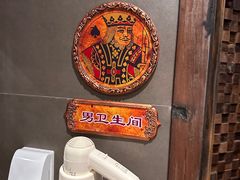 -大匠工房古船木艺术餐厅·猪肚鸡专门店(长白仙岛店)