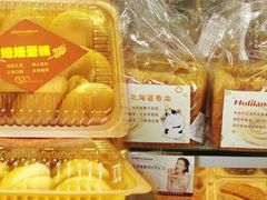 -甜星Star面包生日蛋糕(北坦店)