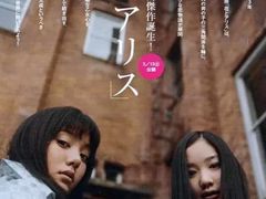 -学习谷日语培训日本留学·多语种外语教学(海淀人大分部)