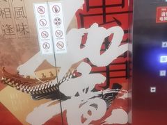-不倒翁·安徽名菜楼(步行街店)