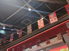 -醉人椒麻辣香锅(上地华联店)