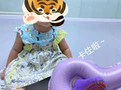 -芋儿园托育(鼎太风华店)